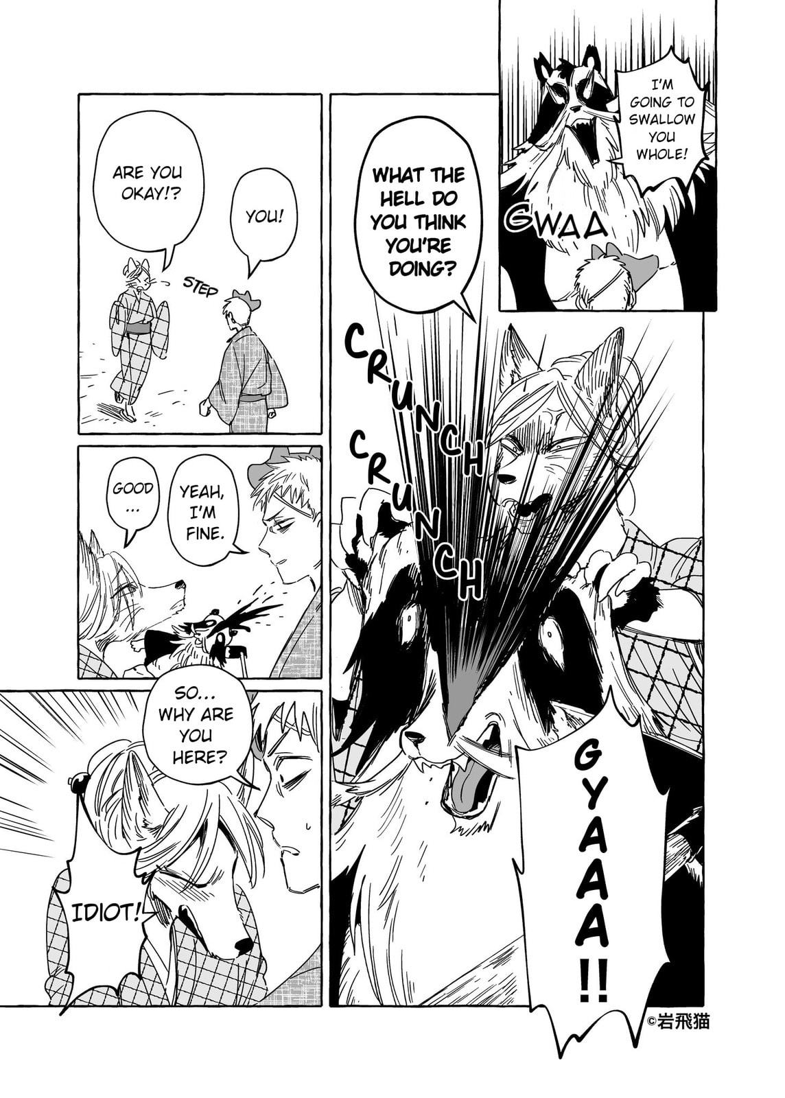 Evil Masked Couple Can