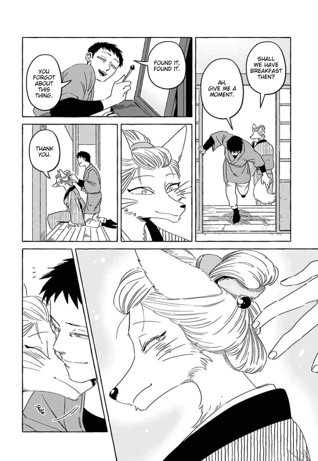 Evil Masked Couple Can