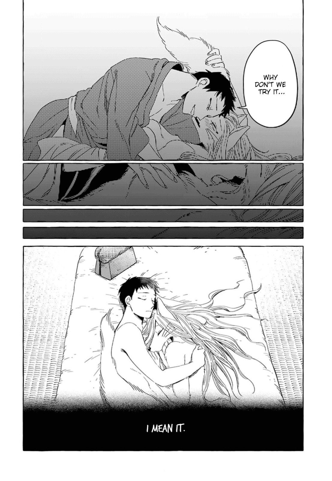 Evil Masked Couple Can
