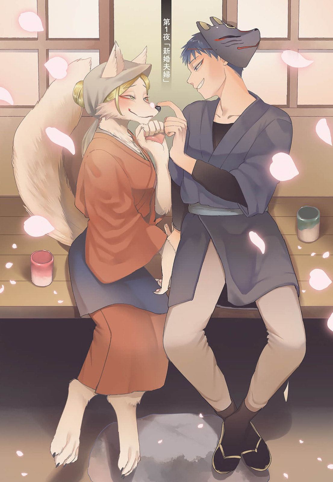 Evil Masked Couple Can