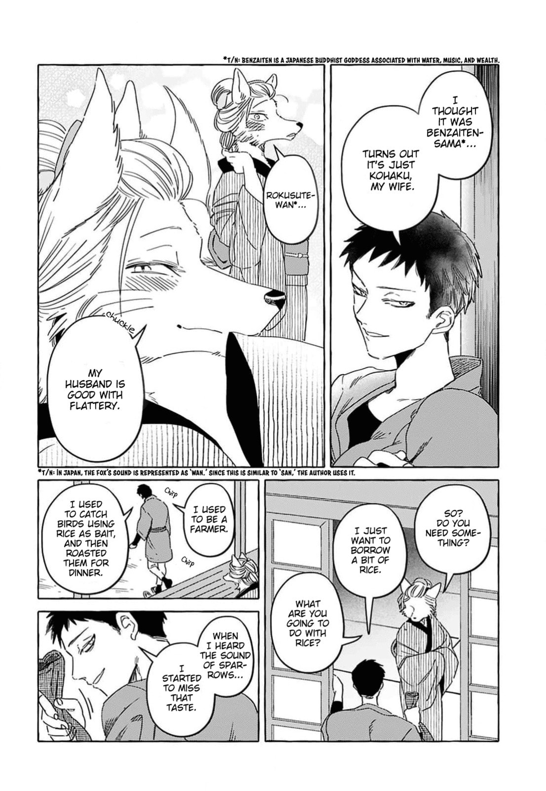 Evil Masked Couple Can
