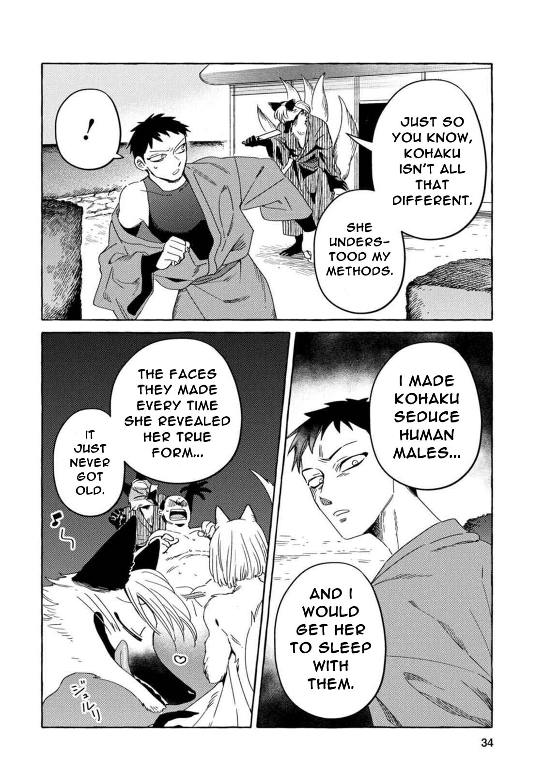 Evil Masked Couple Can