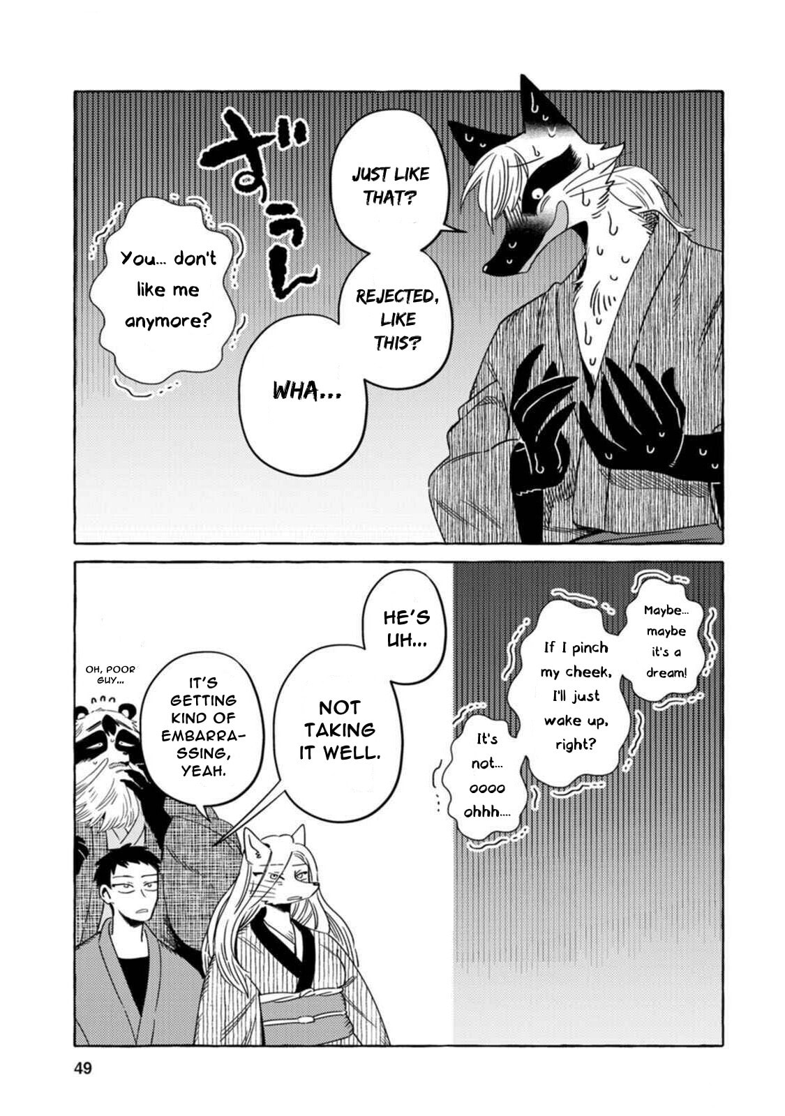 Evil Masked Couple Can