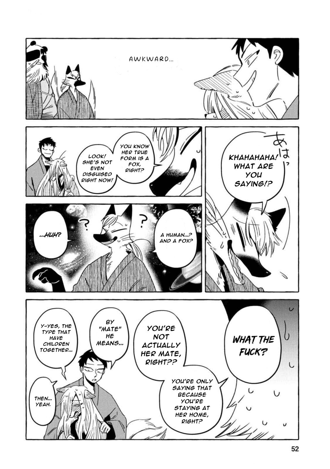 Evil Masked Couple Can