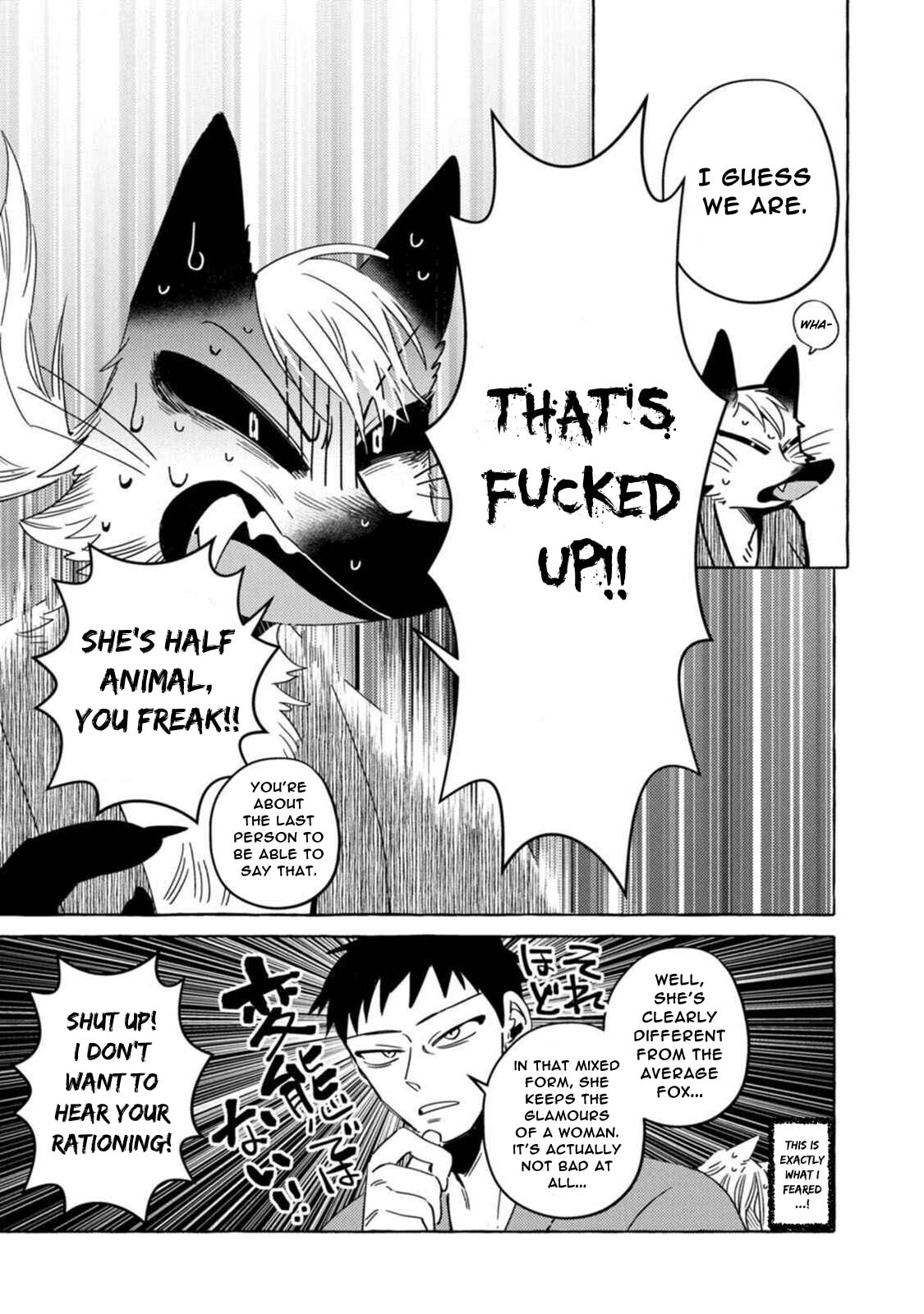 Evil Masked Couple Can