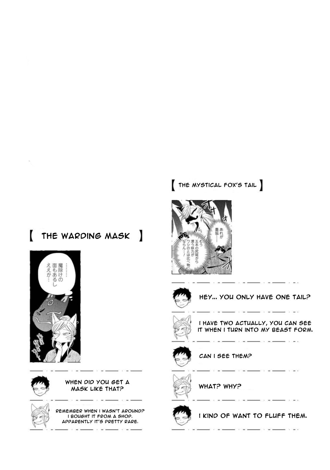 Evil Masked Couple Can