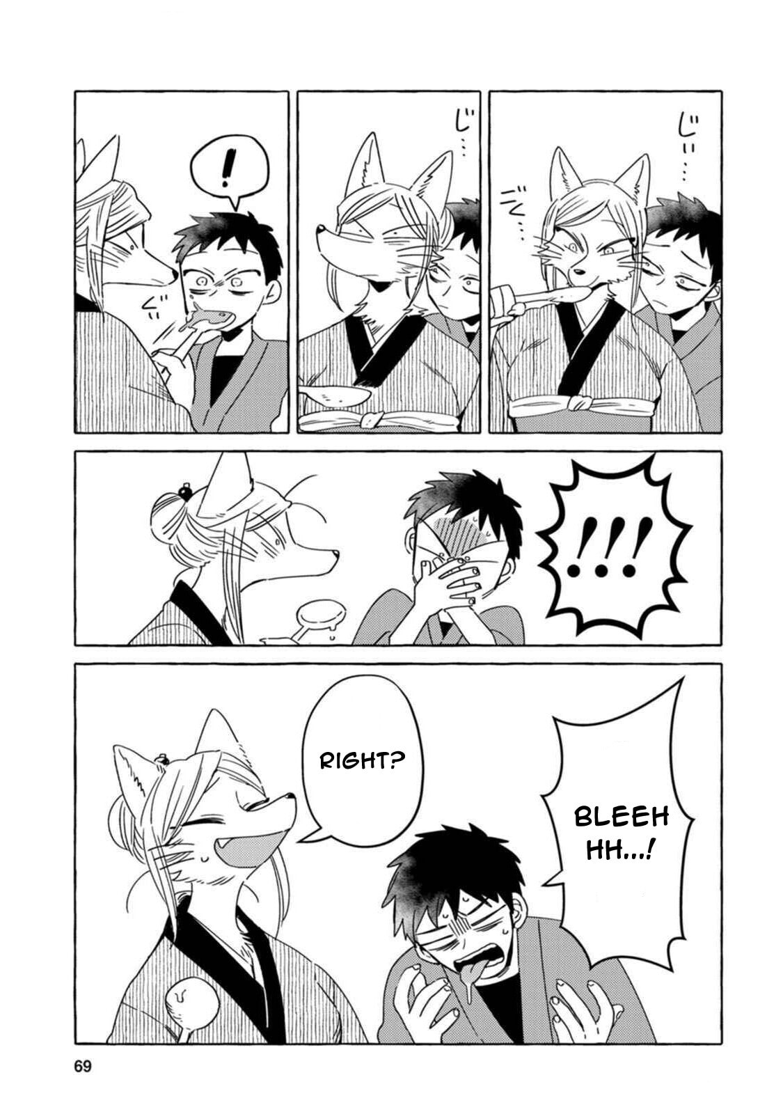 Evil Masked Couple Can