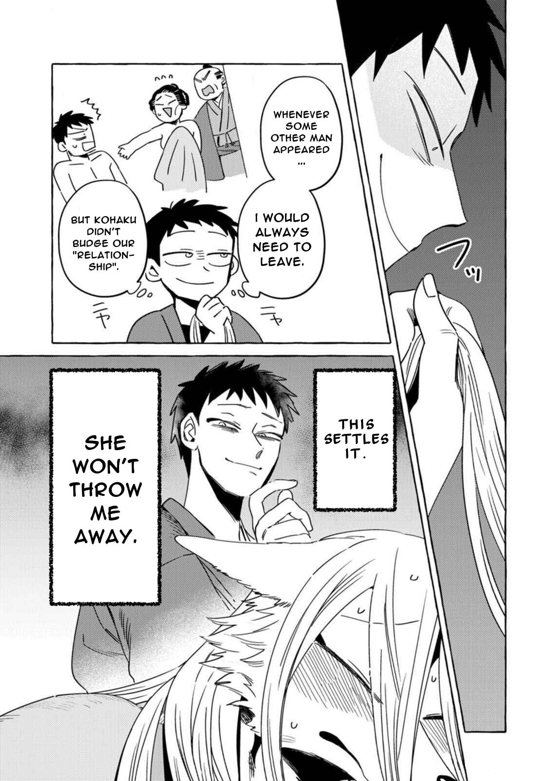 Evil Masked Couple Can