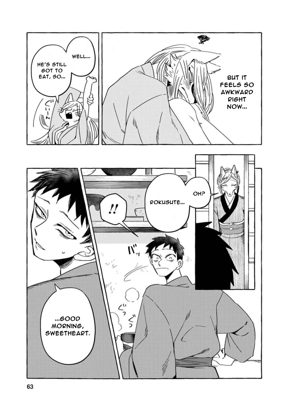 Evil Masked Couple Can