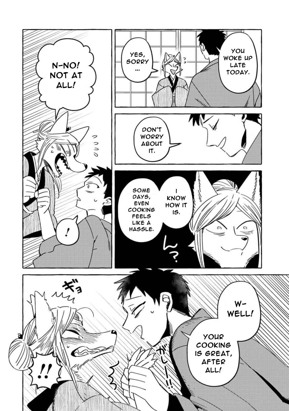Evil Masked Couple Can