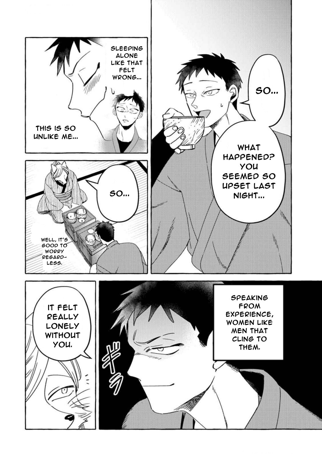 Evil Masked Couple Can