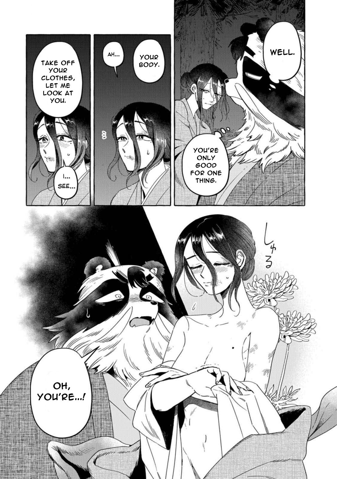 Evil Masked Couple Can