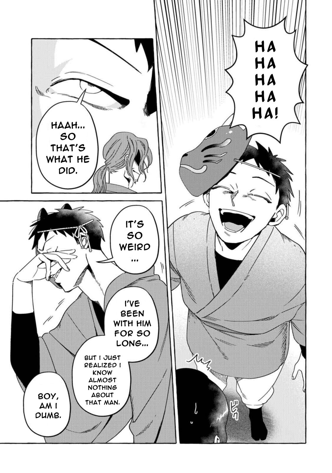 Evil Masked Couple Can