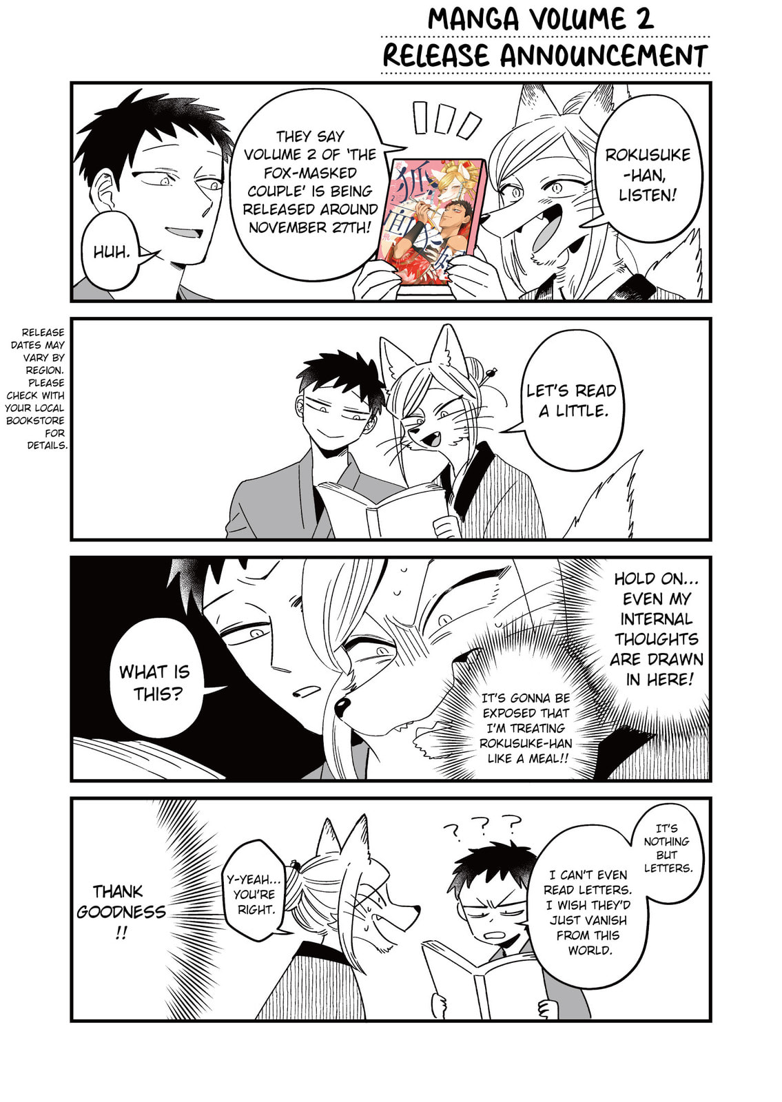 Evil Masked Couple Can