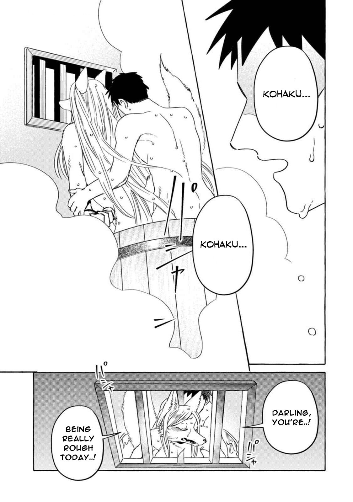 Evil Masked Couple Can