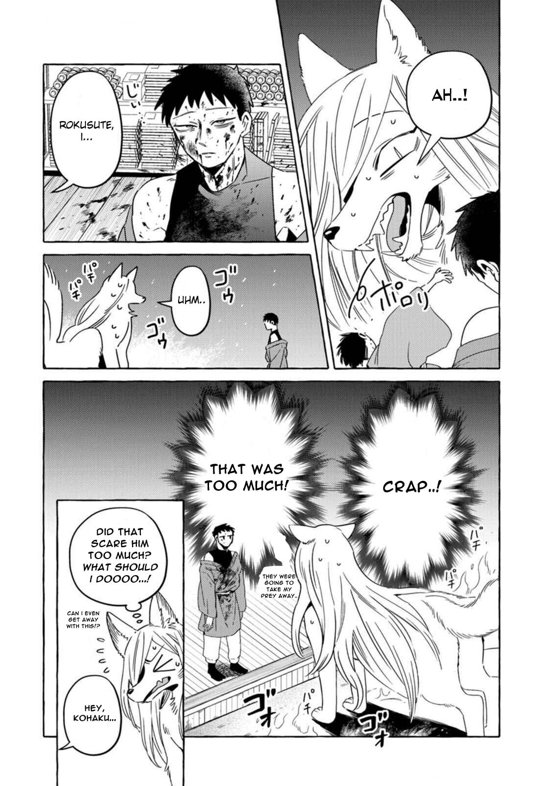 Evil Masked Couple Can