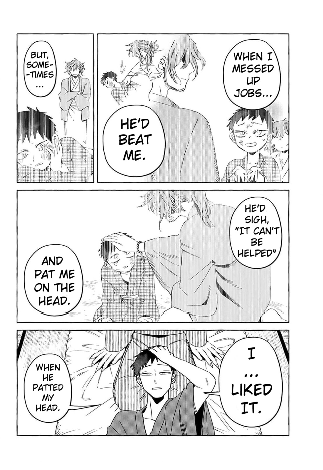 Evil Masked Couple Can