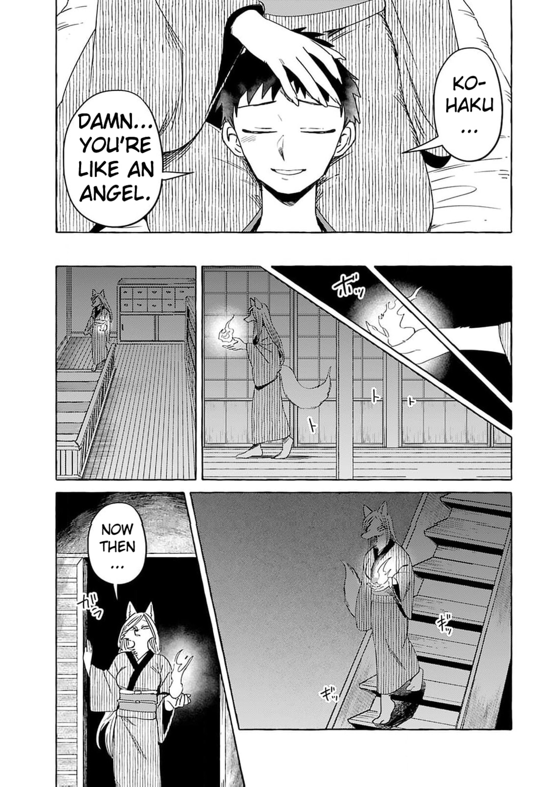 Evil Masked Couple Can