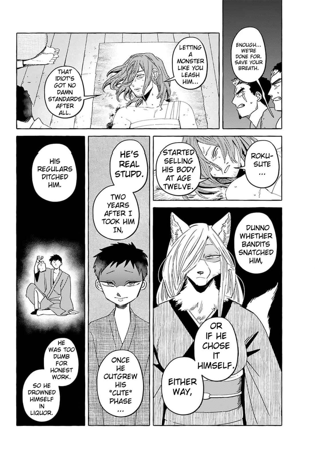 Evil Masked Couple Can