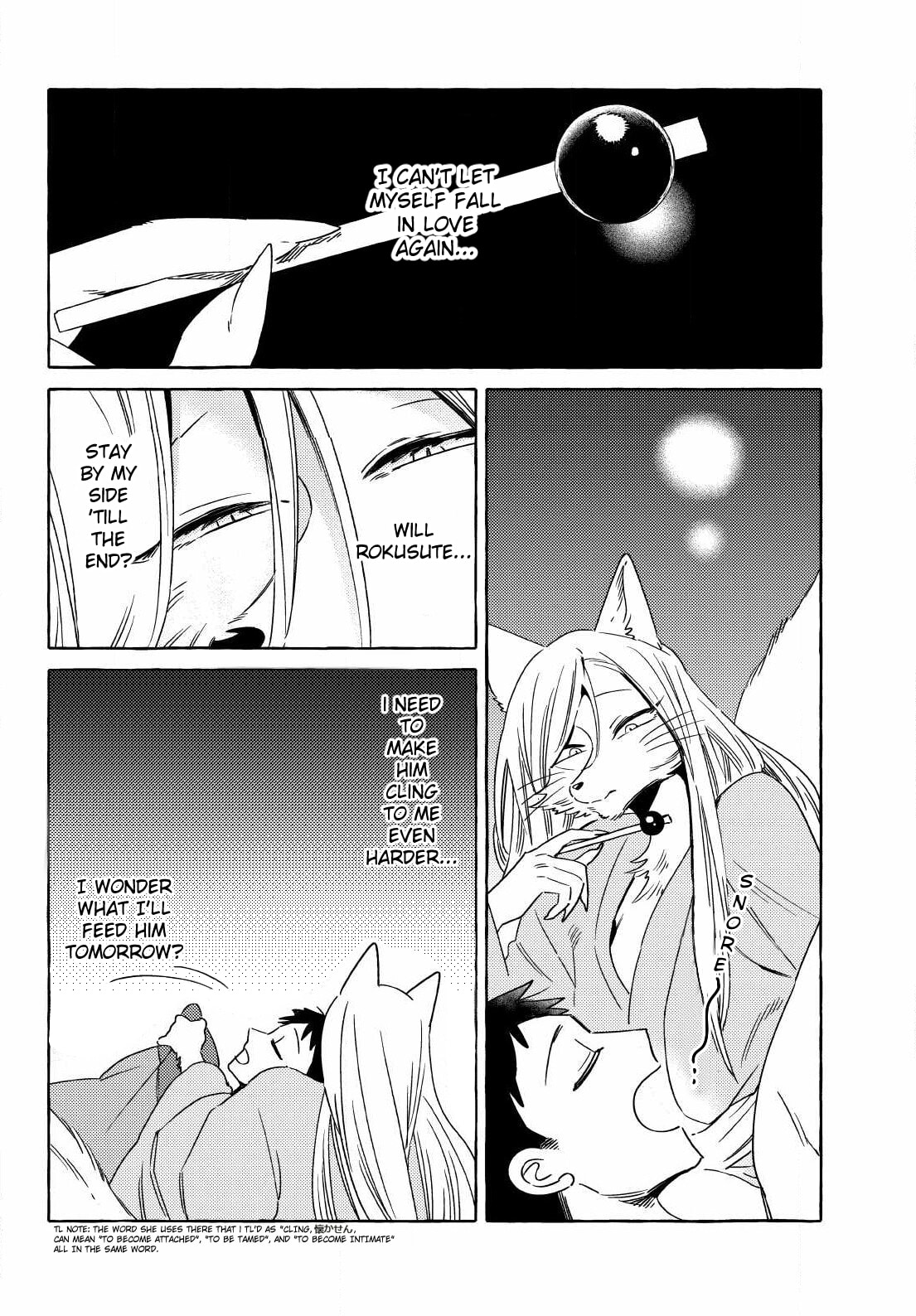 Evil Masked Couple Can