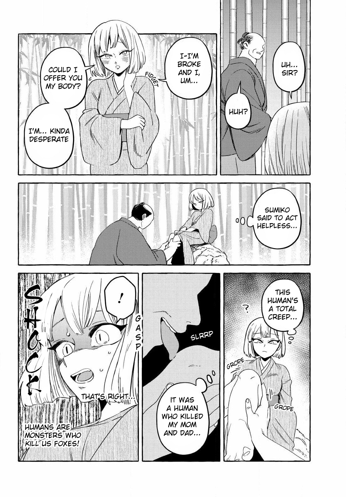 Evil Masked Couple Can