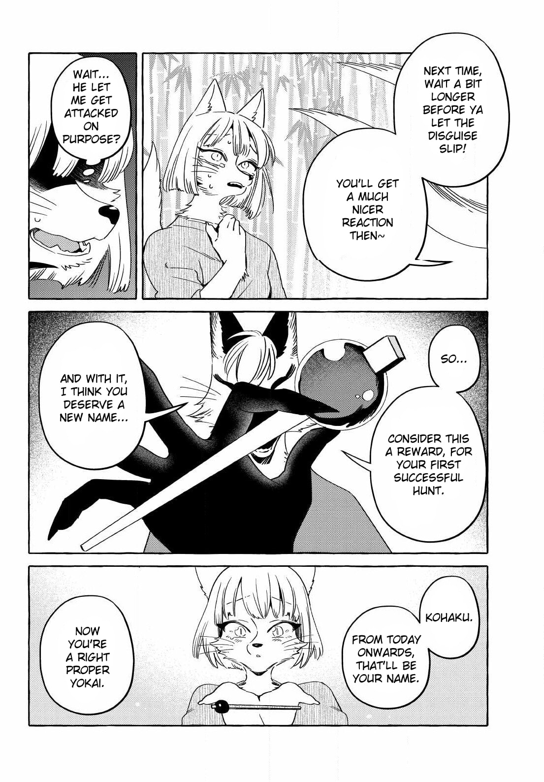 Evil Masked Couple Can