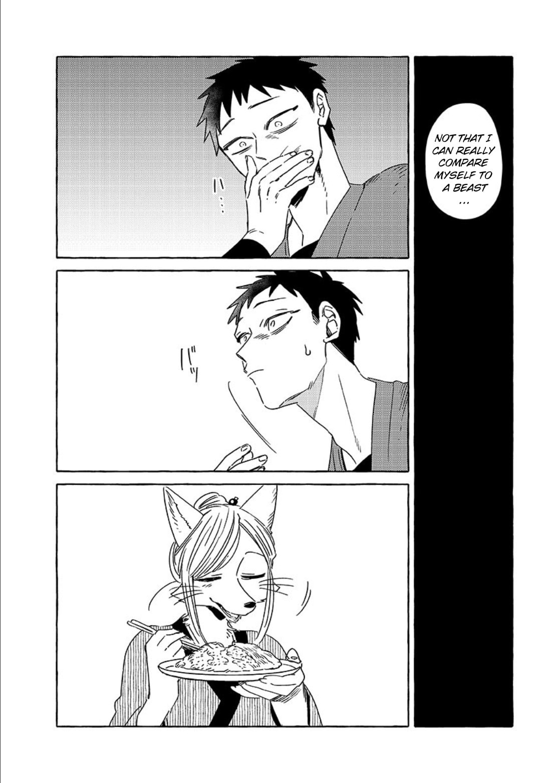 Evil Masked Couple Can