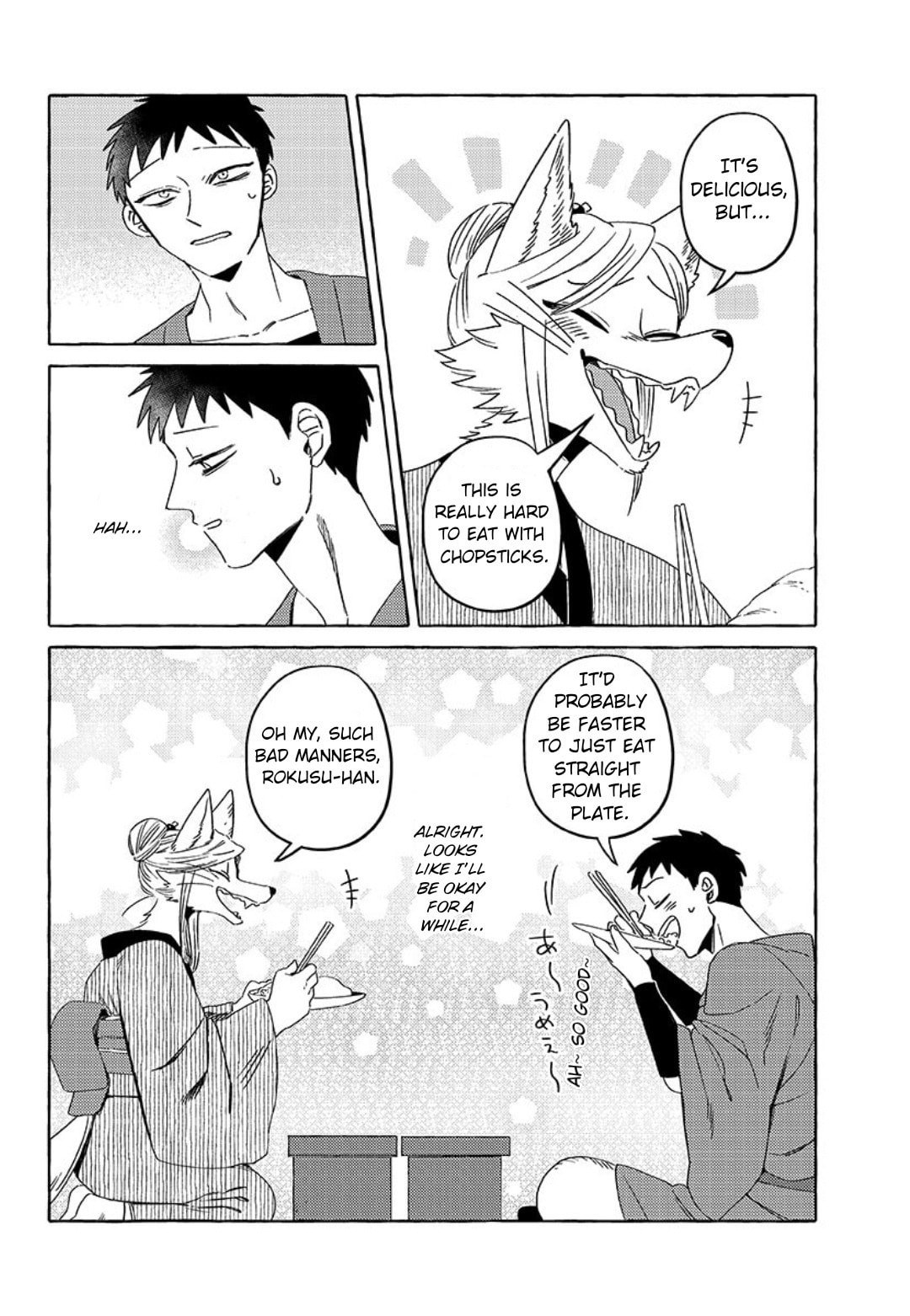 Evil Masked Couple Can