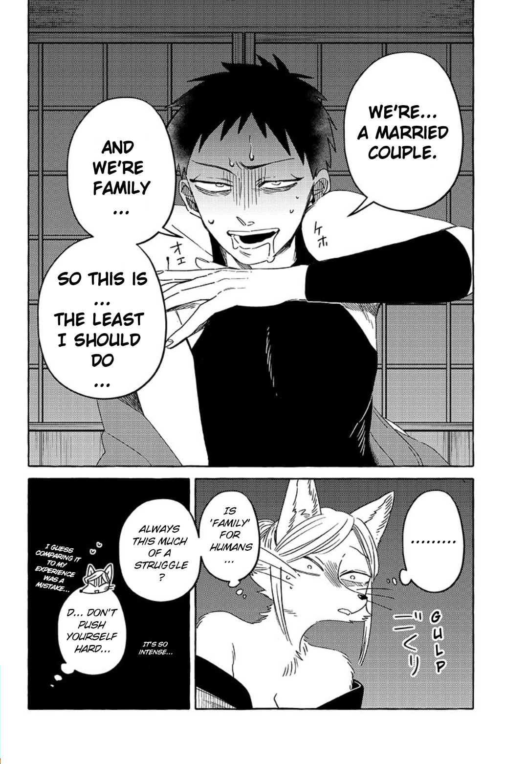 Evil Masked Couple Can