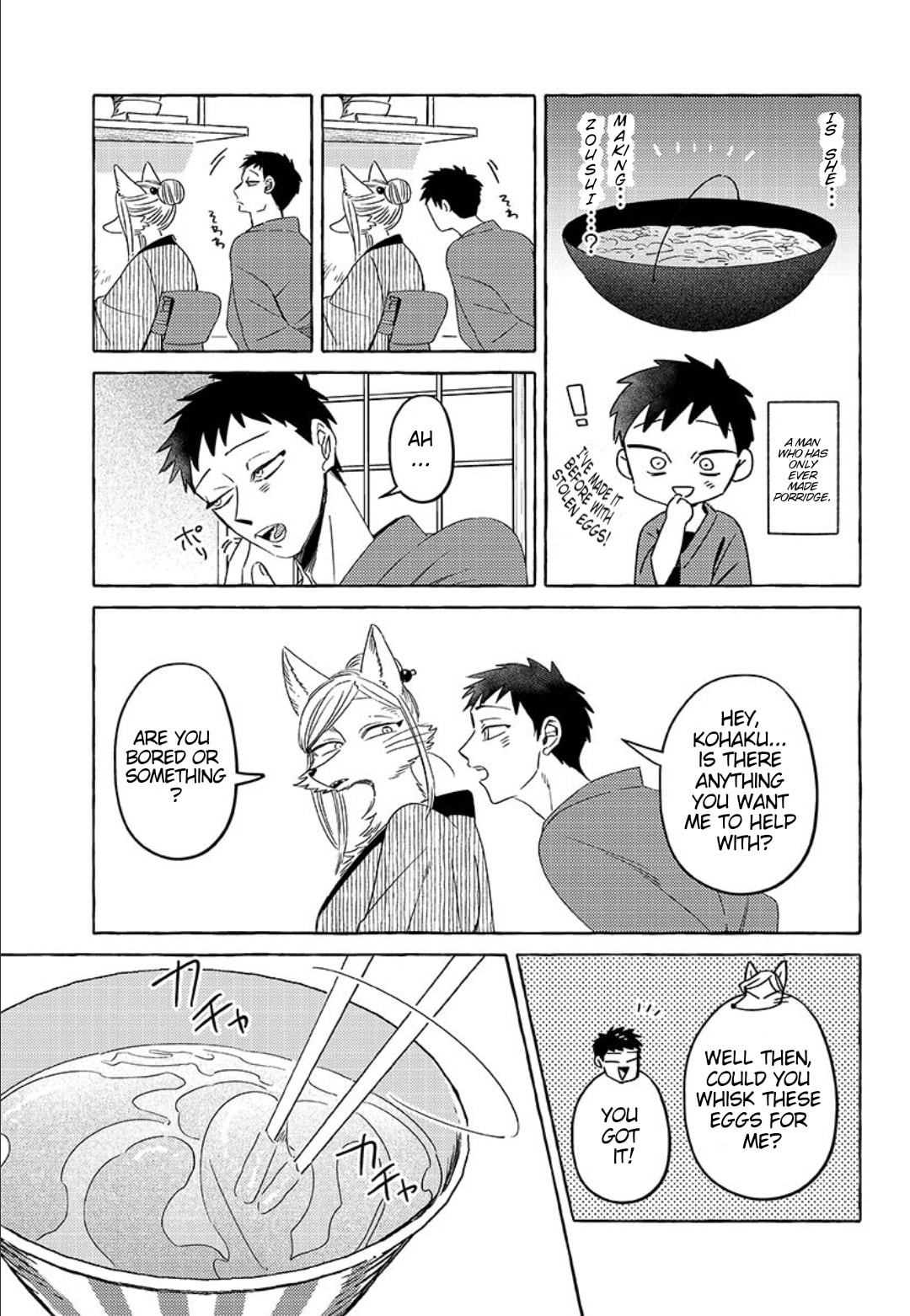 Evil Masked Couple Can