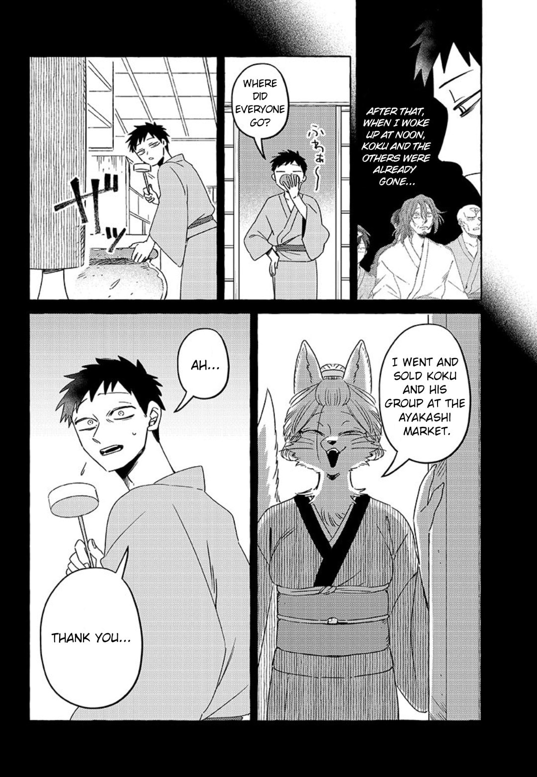 Evil Masked Couple Can