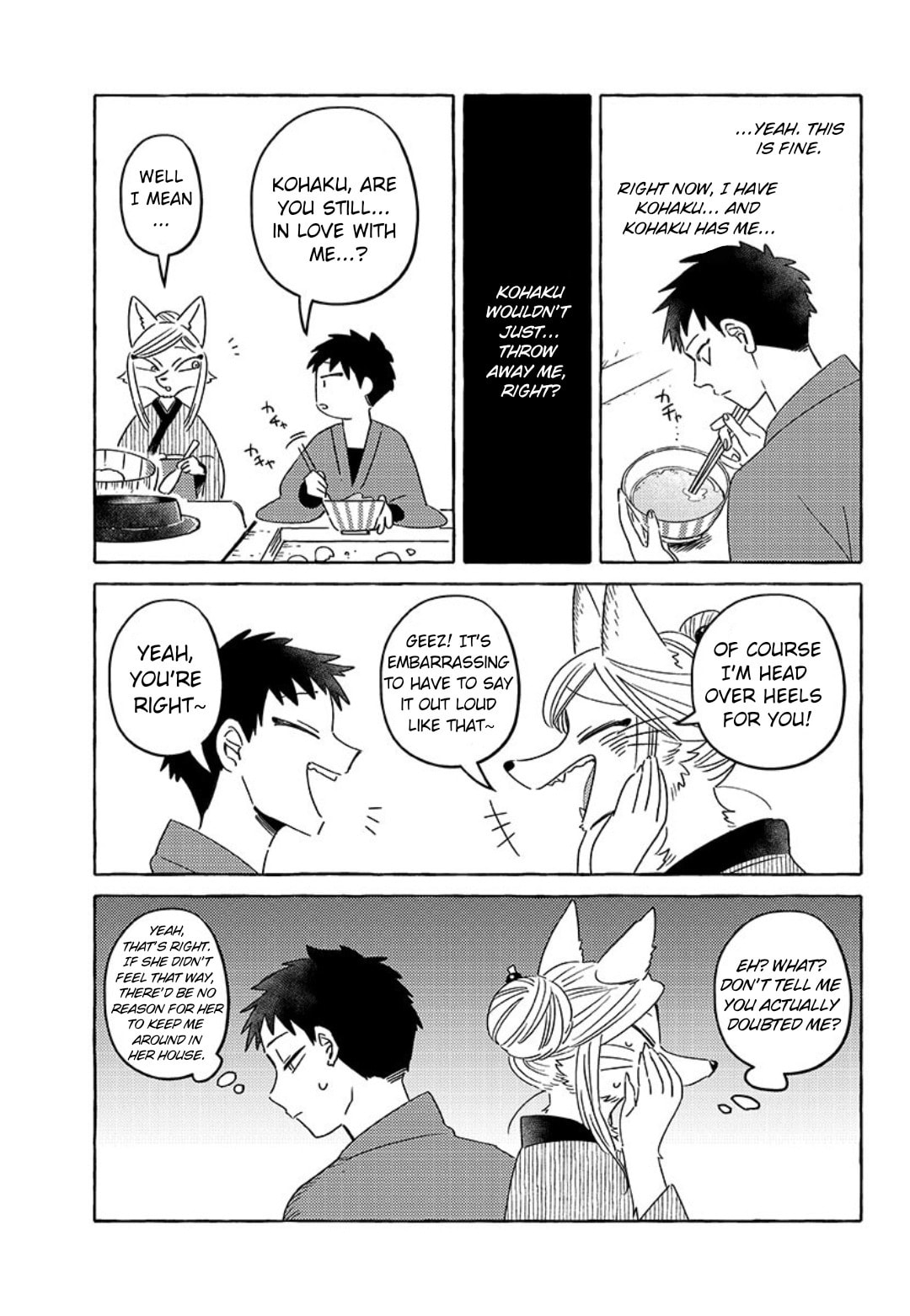 Evil Masked Couple Can