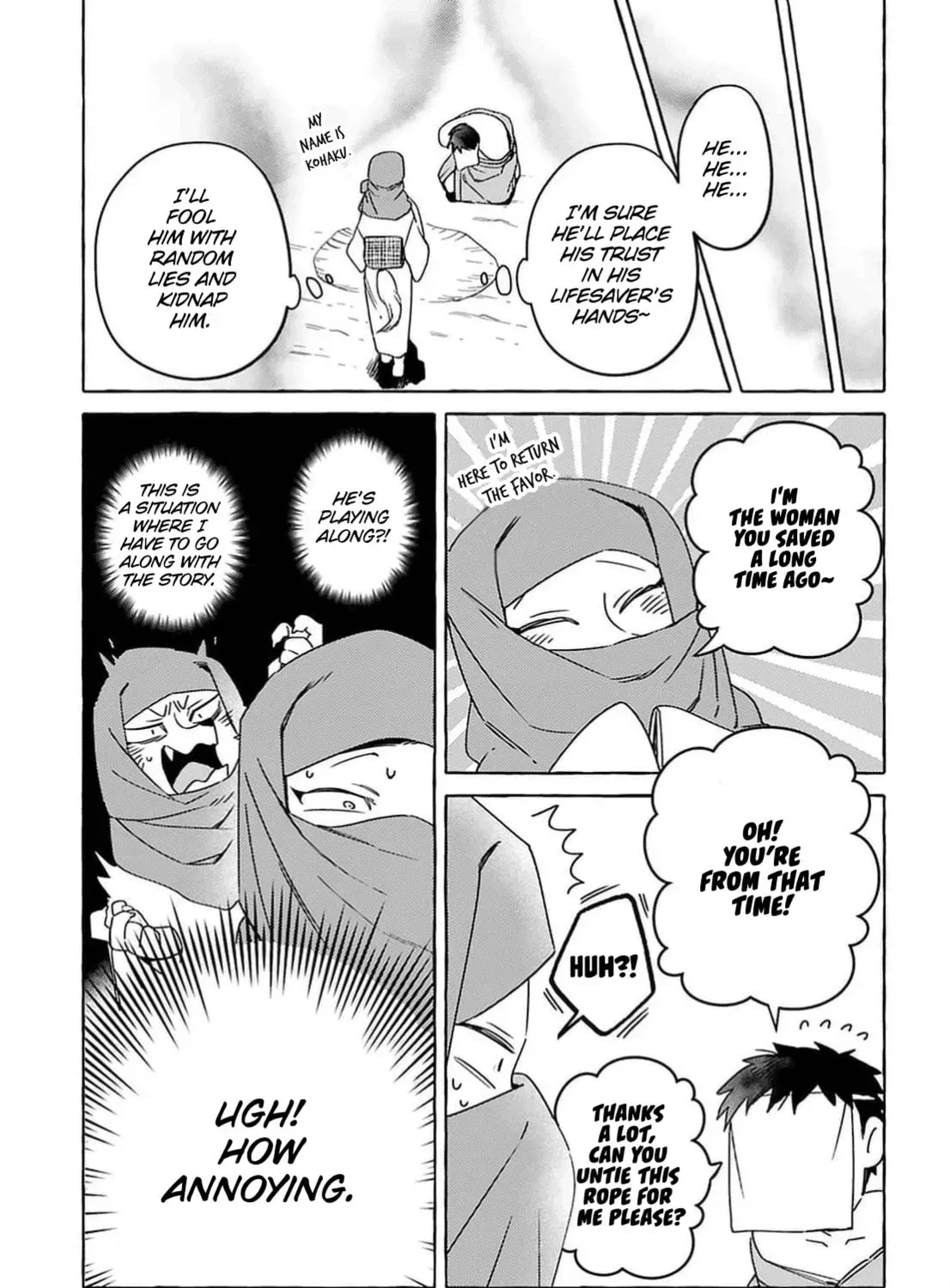Evil Masked Couple Can