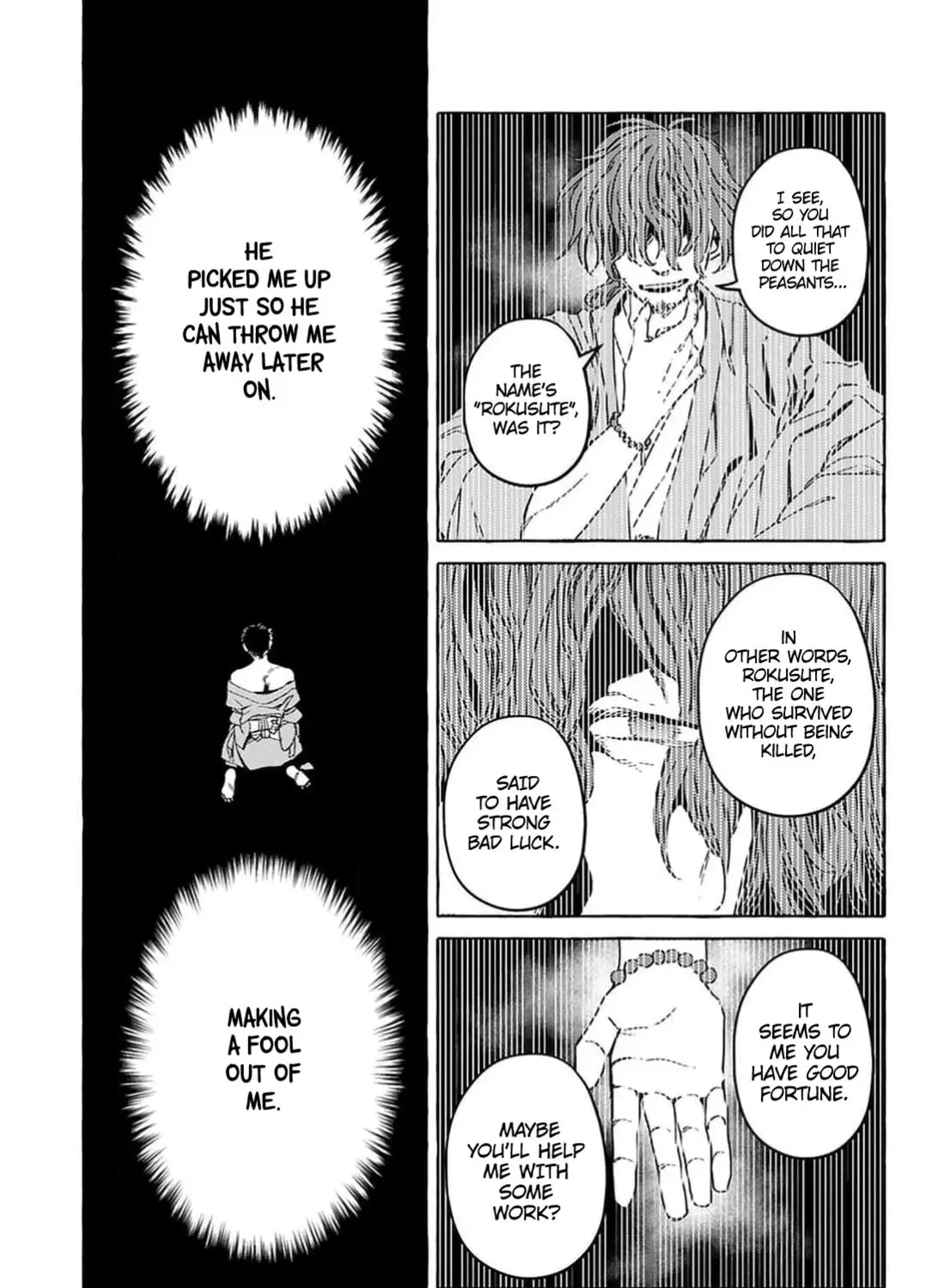 Evil Masked Couple Can