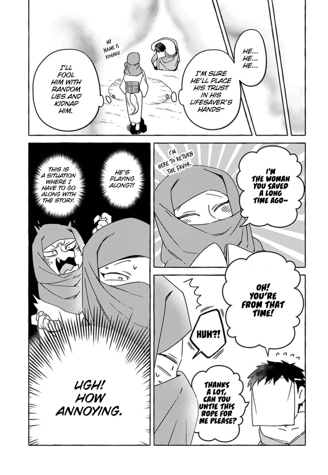 Evil Masked Couple Can