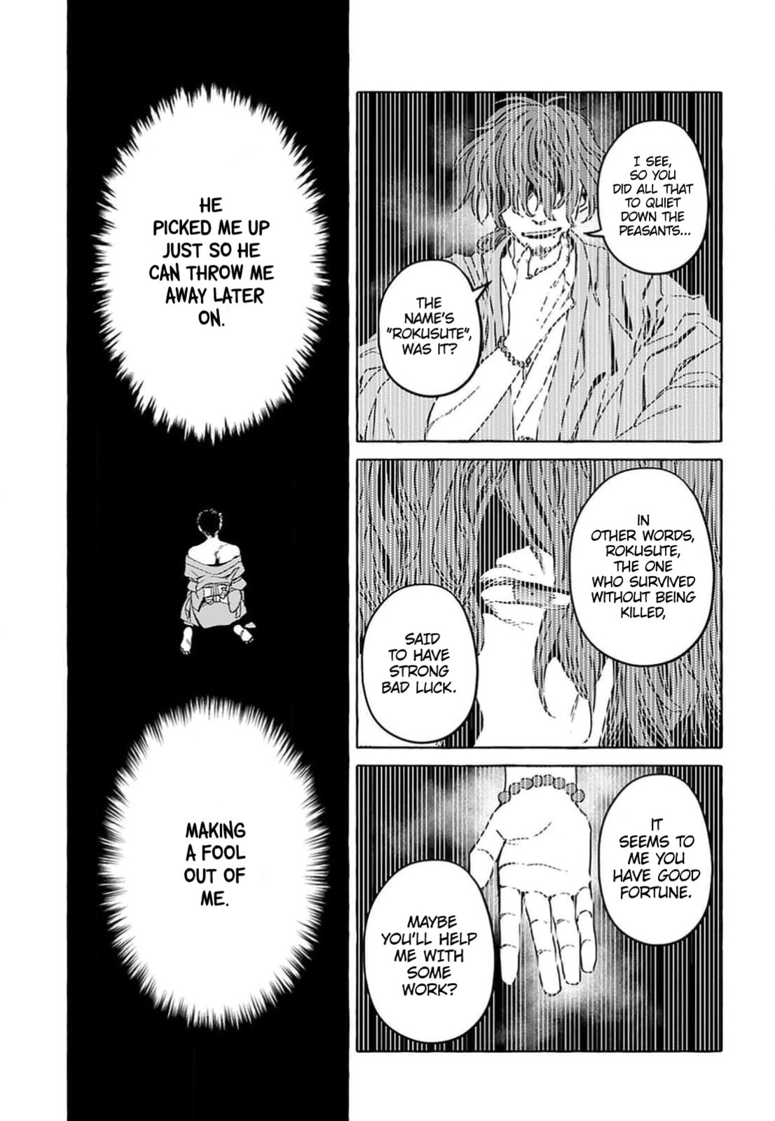 Evil Masked Couple Can