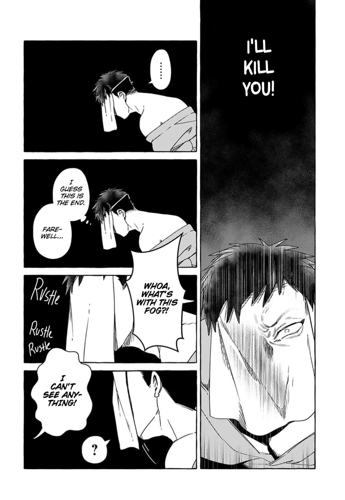 Evil Masked Couple Can