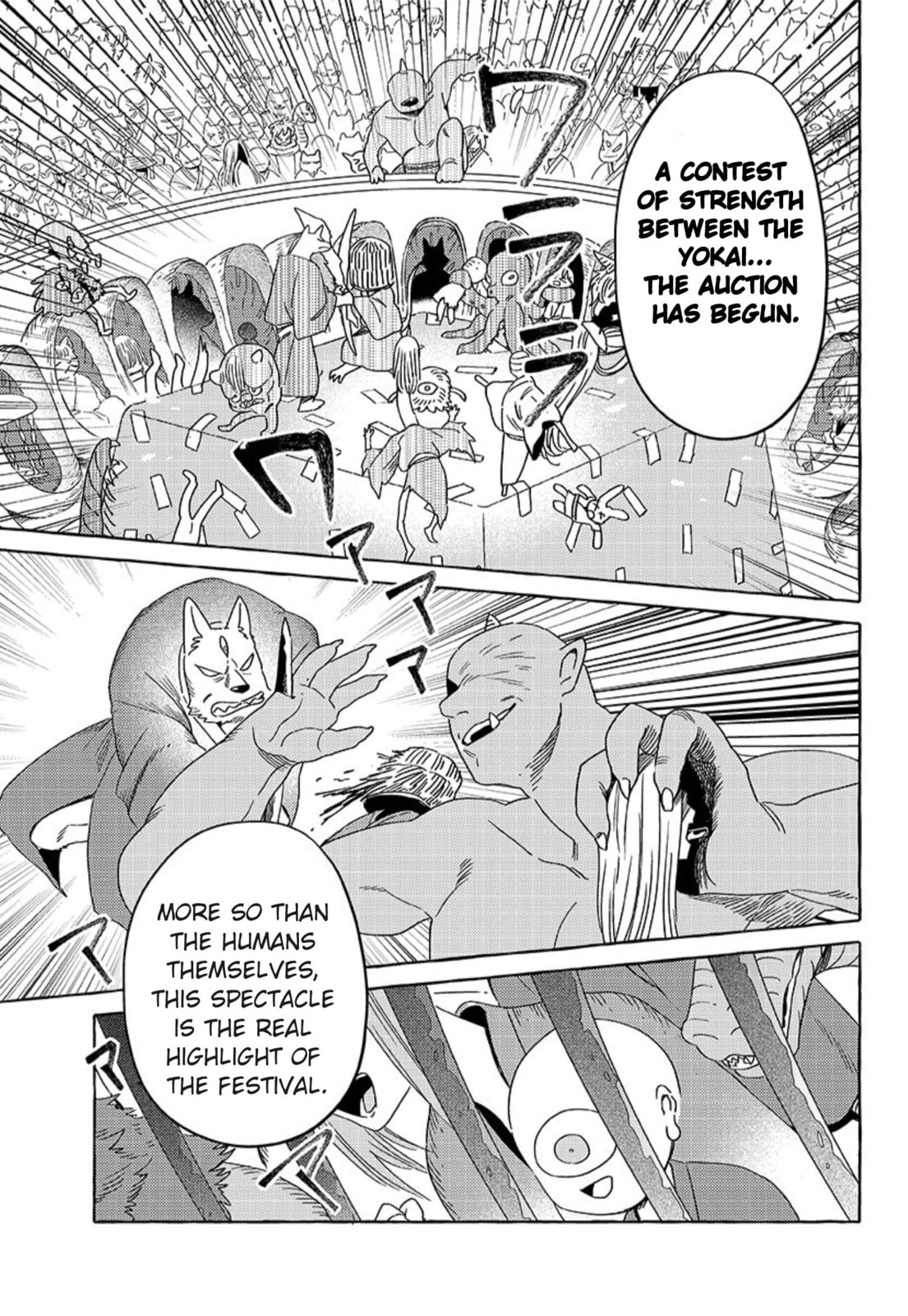 Evil Masked Couple Can