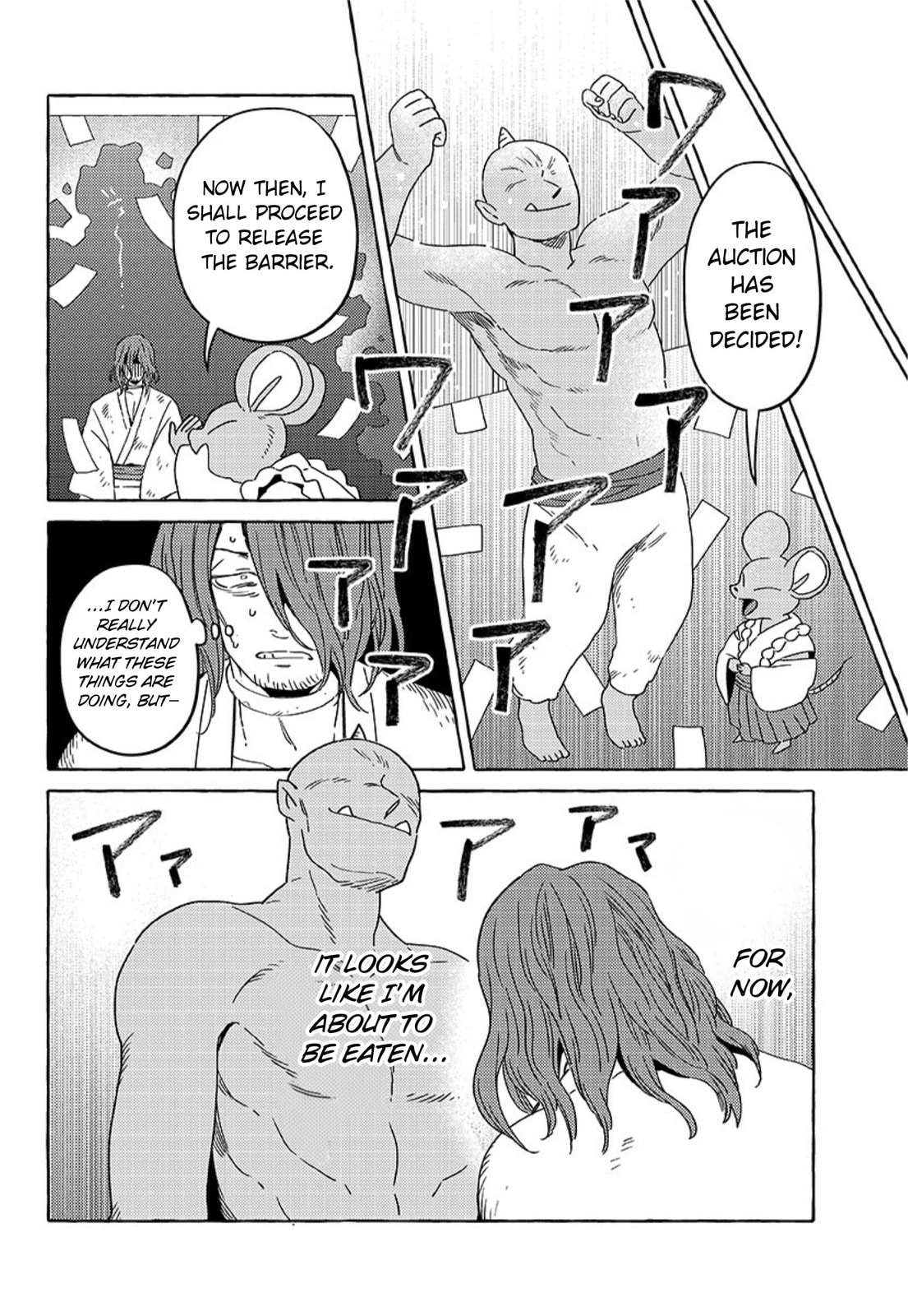 Evil Masked Couple Can