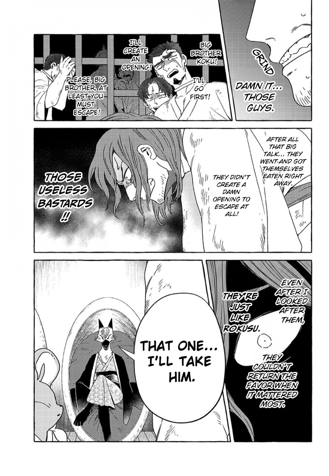 Evil Masked Couple Can