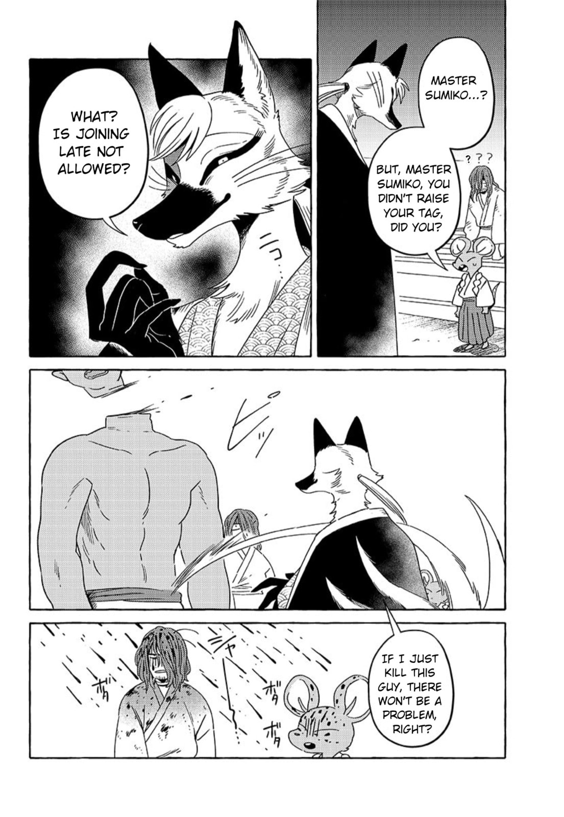 Evil Masked Couple Can