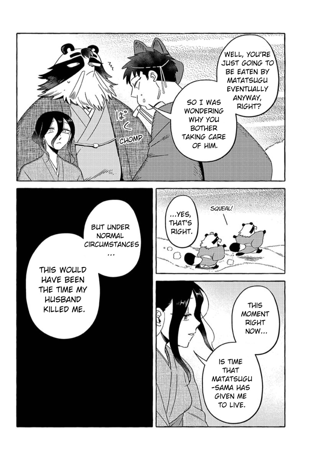 Evil Masked Couple Can