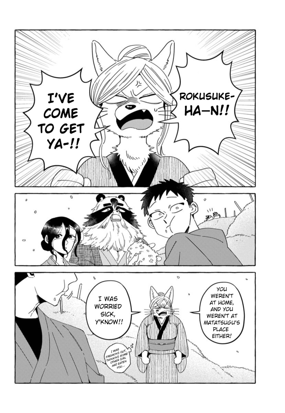 Evil Masked Couple Can
