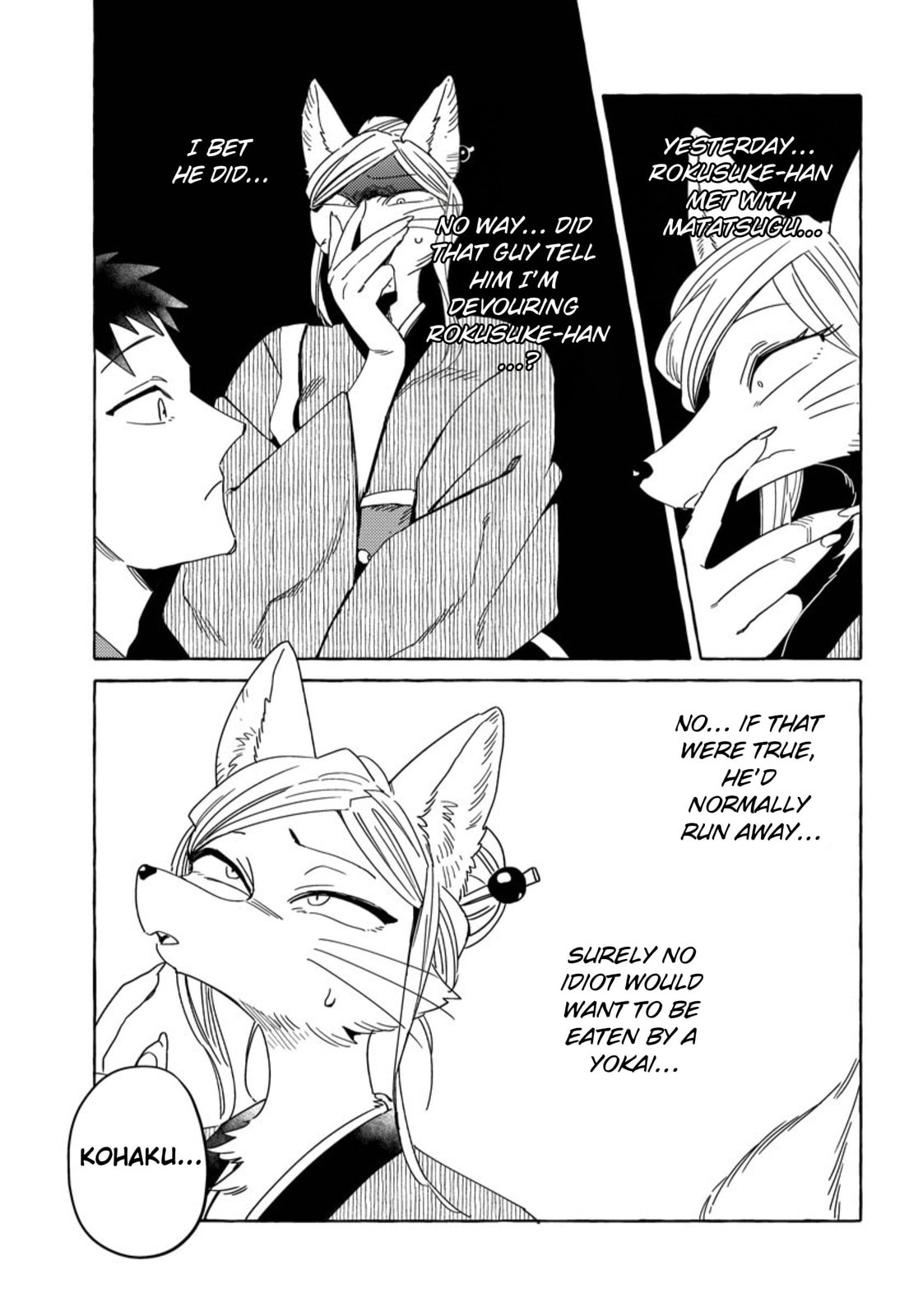 Evil Masked Couple Can