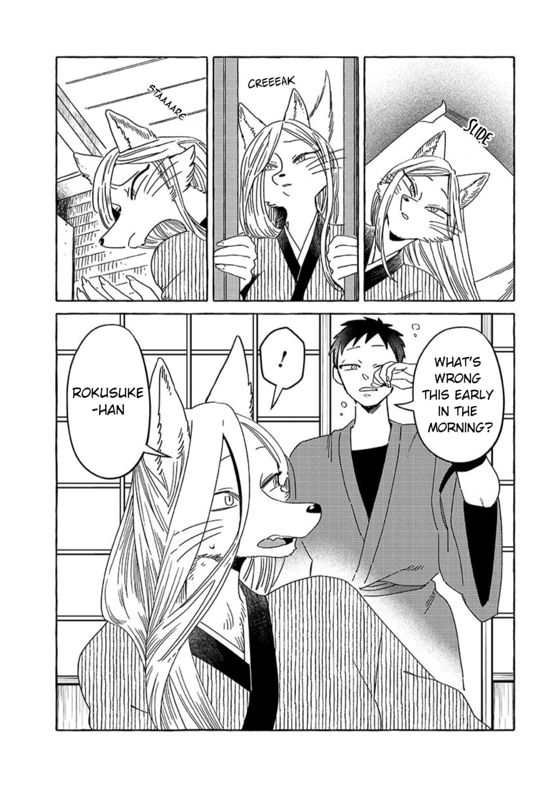 Evil Masked Couple Can