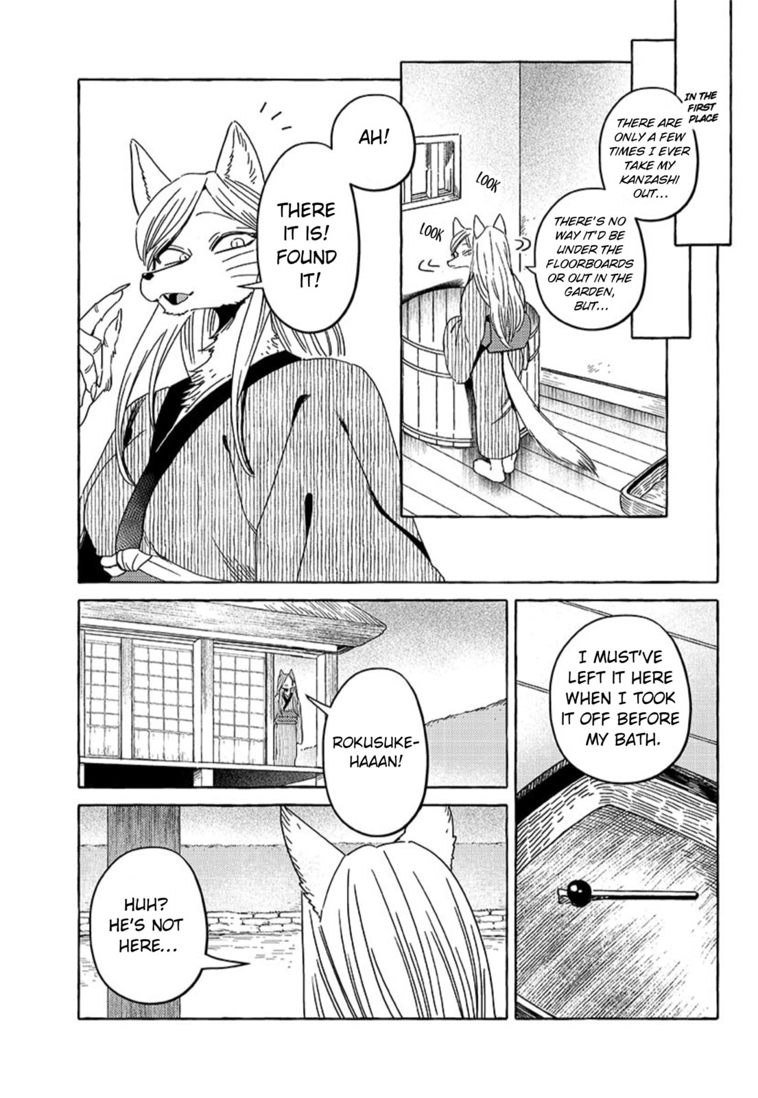 Evil Masked Couple Can