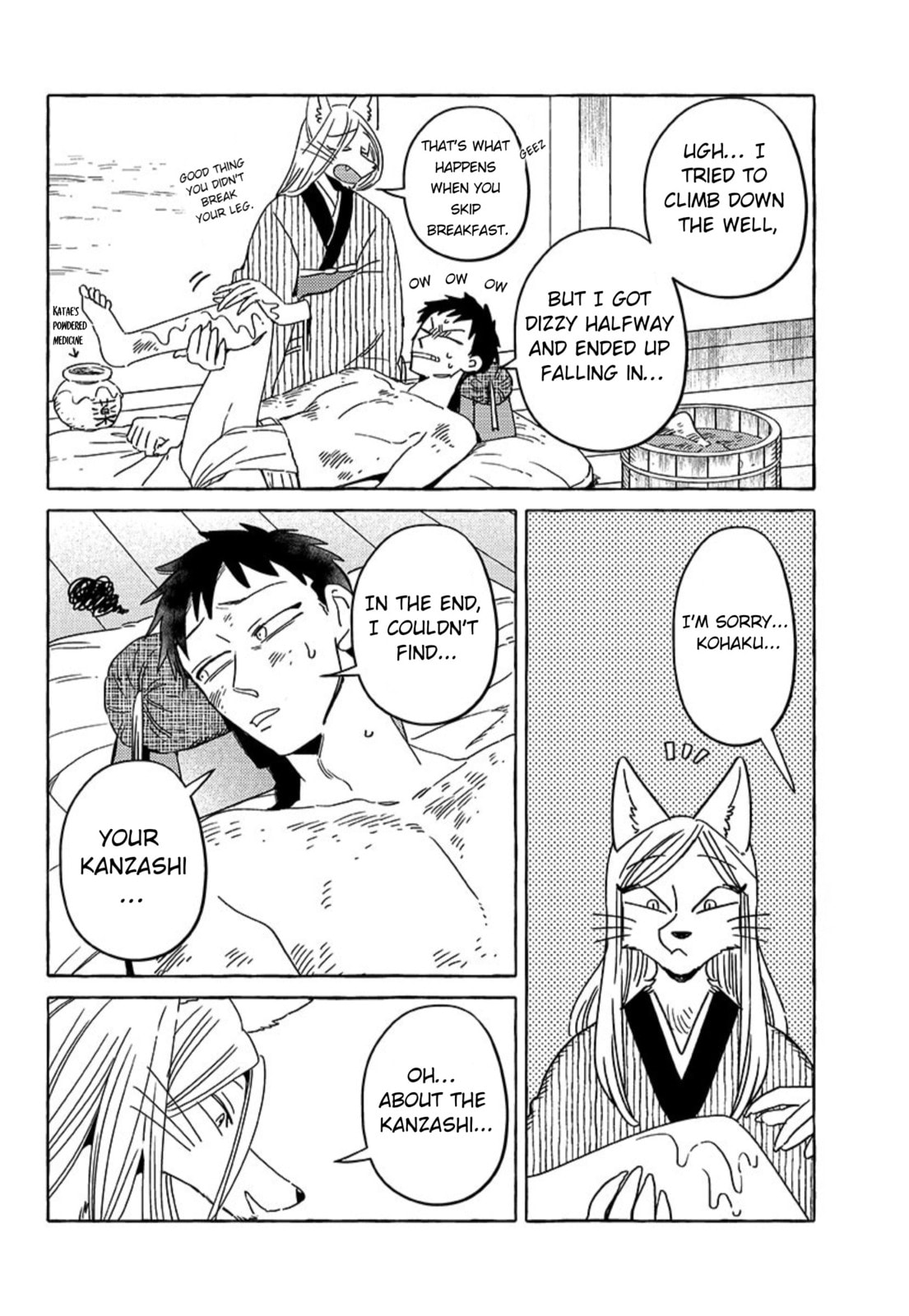 Evil Masked Couple Can