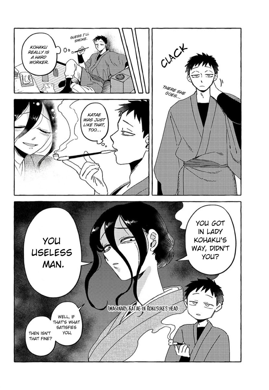 Evil Masked Couple Can