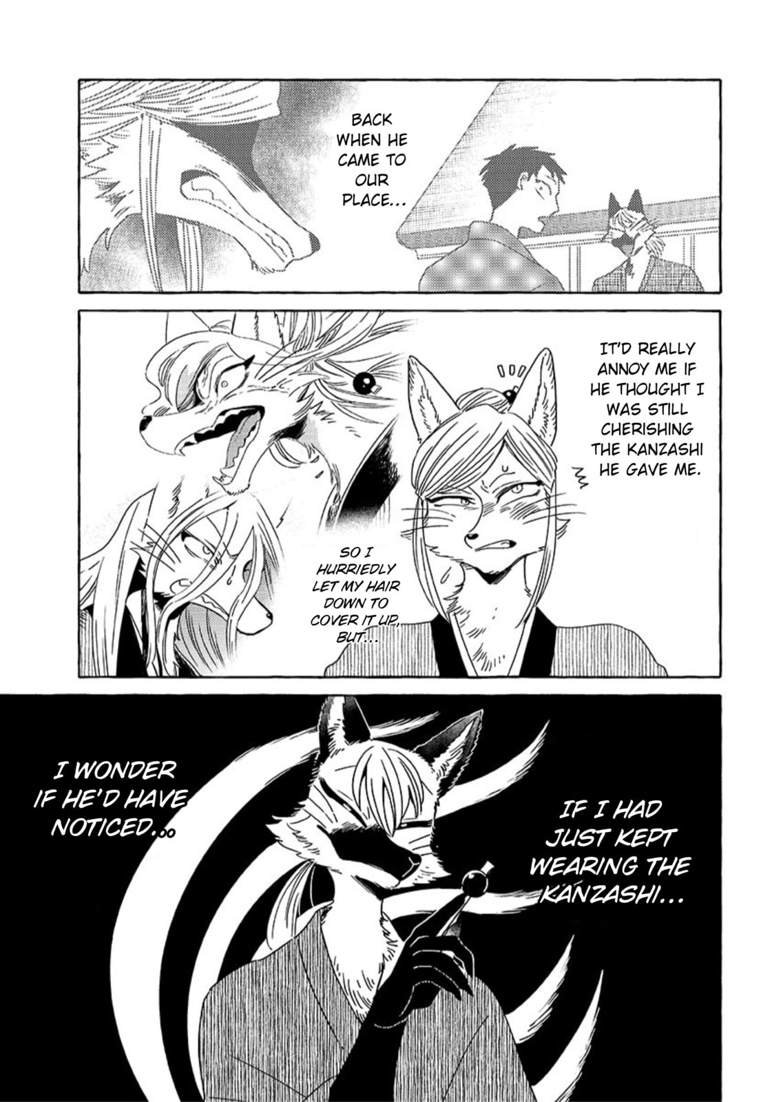 Evil Masked Couple Can