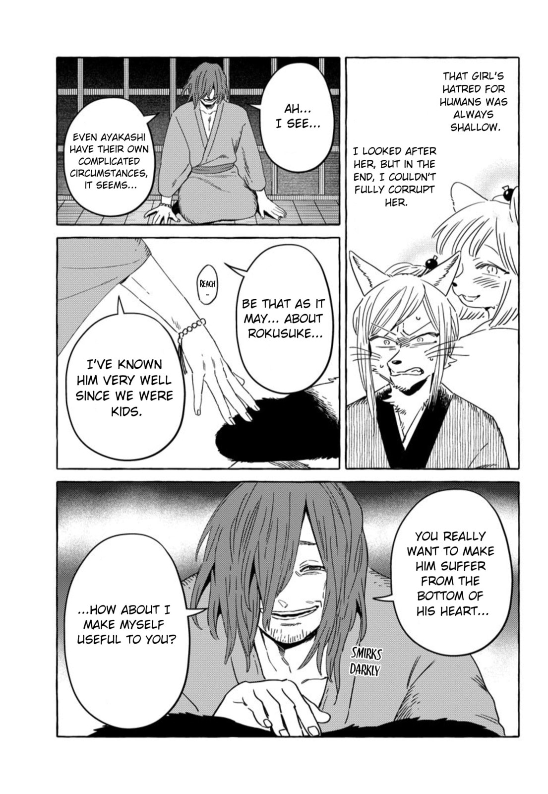 Evil Masked Couple Can